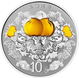 2015吉祥文化银币（五福拱寿）