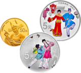 中国戏曲艺术（黄梅戏）金银币