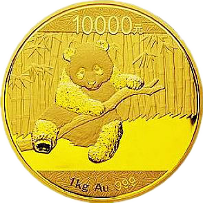 2014版熊猫金币