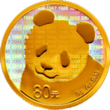 中国熊猫金币发行35周年金币