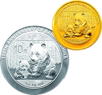 中国银行成立100周年熊猫加字金银币