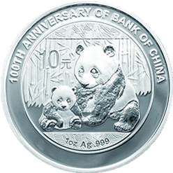 中国银行成立100周年熊猫加字银币