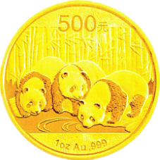 2013版熊猫金币