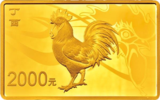 2017中国丁酉（鸡）年长方形金币