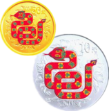 2013中国癸巳（蛇）年彩色金银币