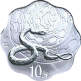 2013中国癸巳（蛇）年梅花形银币