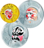 中国京剧脸谱彩色金银币（第3组）