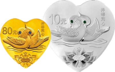 2017吉祥文化金银币(并蒂同心)