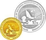 中国侨联成立60周年熊猫加字金银币
