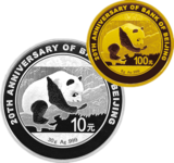 北京银行成立20周年熊猫加字金银币