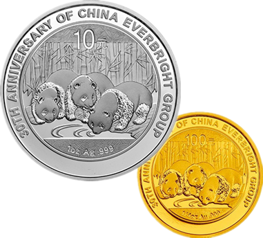 中国光大集团成立30周年熊猫加字金银币