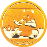 2017版熊猫金币