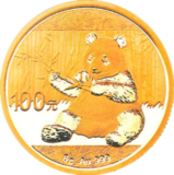 2017版熊猫金币