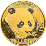 2018版熊猫金币