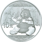 2017版熊猫银币
