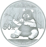 2017版熊猫银币