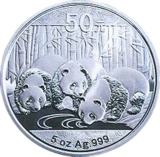 2013版熊猫银币