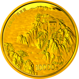 中国佛教圣地（九华山）金币